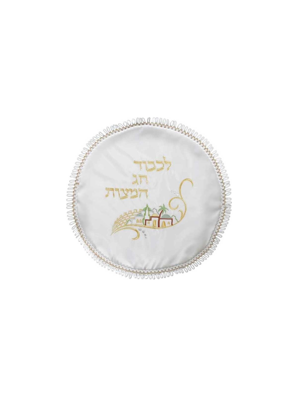 כיסוי מצה עגול לבן וזהב עם ירושלים דס | פסח | יהדות